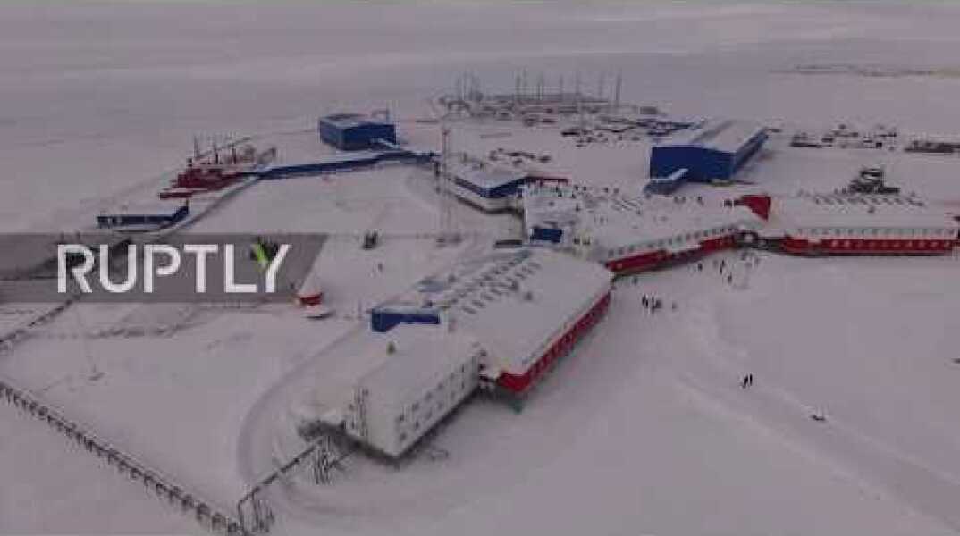 Get a glimpse of the Russian Arctic 'clover-looking' military base