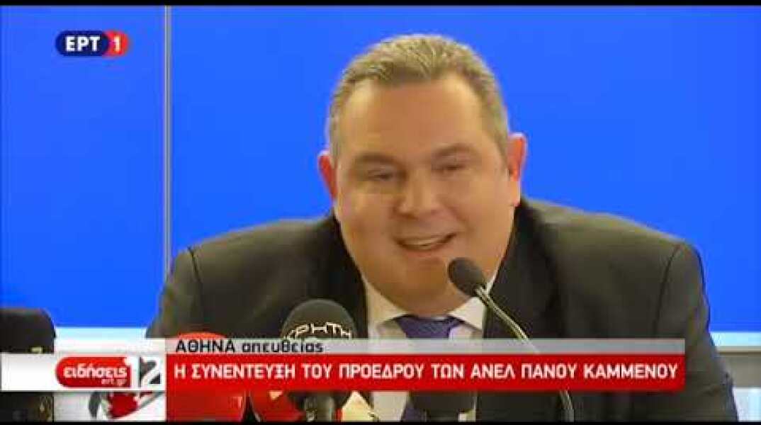 Newsbeast.gr - Ο Πάνος Καμμένος για την αποχώρηση από την κυβέρνηση