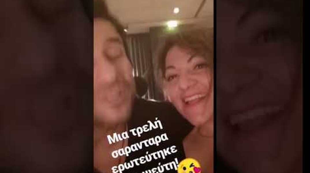 Αλέξης Γεωργούλης – Βίκυ Σταυροπούλου: Το παθιασμένο φιλί στο στόμα (βίντεο)