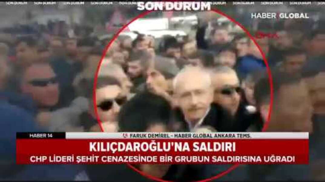 Kılıçdaroğlu'na Saldırı Anı - Ankara Çubuk'ta CHP Lideri Kemal Kılıçdaroğlu'na Çirkin Saldırı