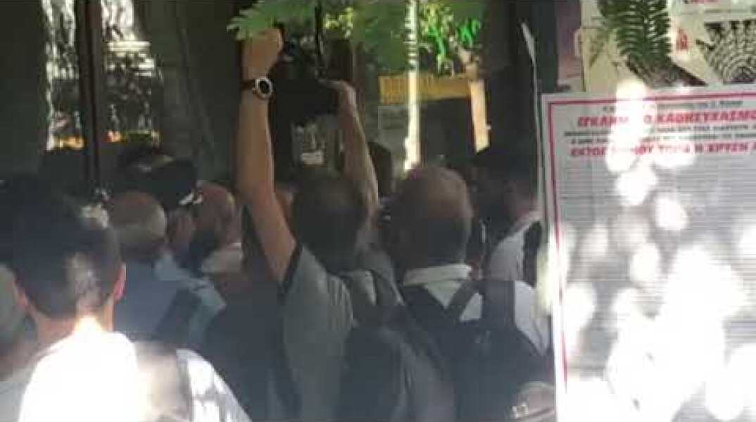 Πλειστηριασμός-Ένταση