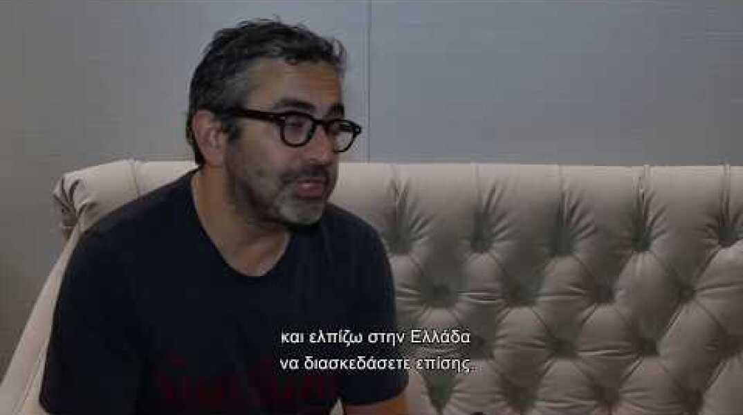 C'est la Vie! - O Ερίκ Τολεντανό μιλά για την ανατρεπτική γαλλική κωμωδία