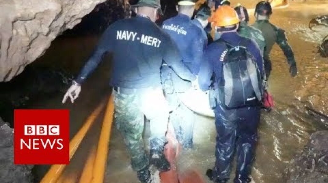 Thailand cave rescue: New Footage released - BBC News