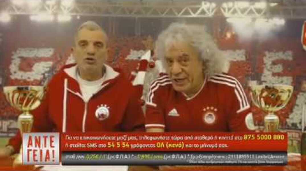 Τσουκαλάς: Απειλές κατά Τζήλου