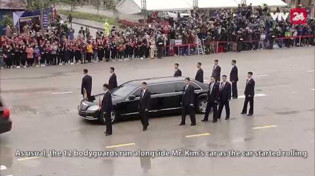 Bodyguards run alongside North Korean Leader Kim Jong Un’s Limo | Kim - Trump Summit 2019