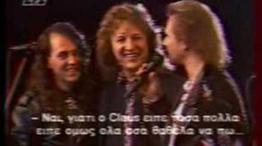 Scorpions - Rythmos Tis Neoleas 1990