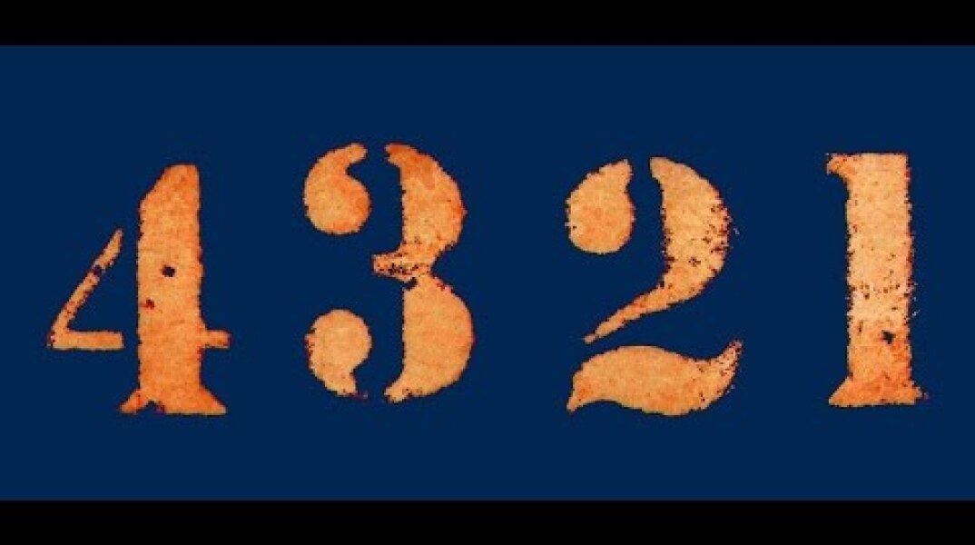 paul auster | 4321 | audiobook excerpt