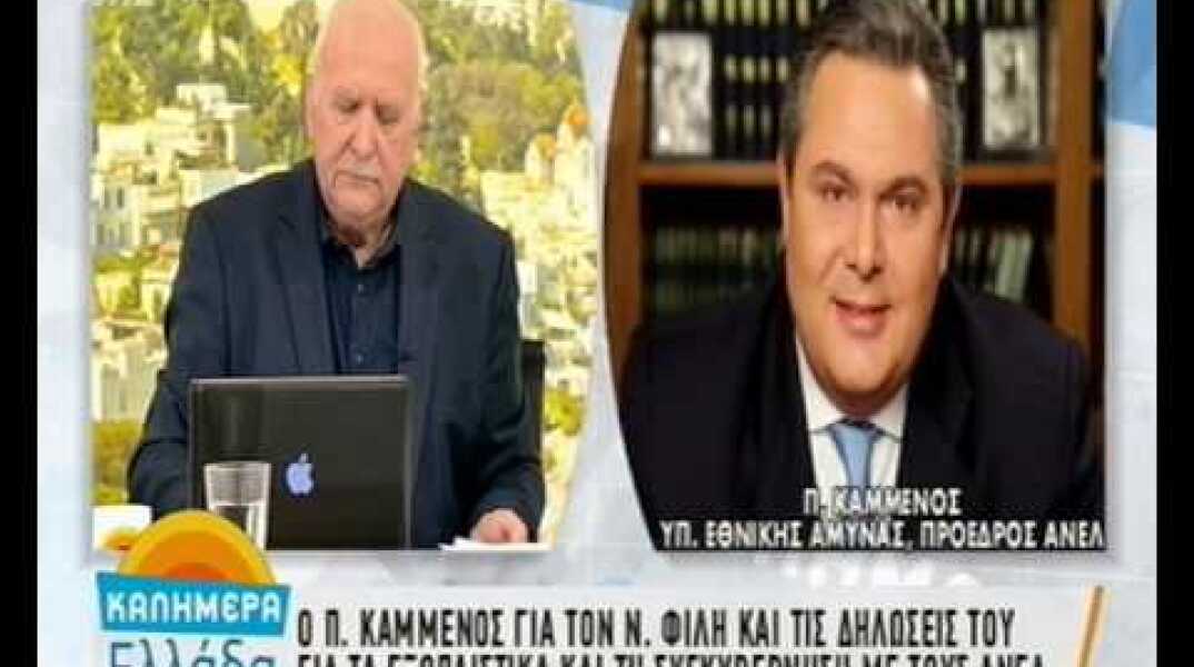Καμμένος: Η Τουρκία δείχνει απώλεια ψυχραιμίας