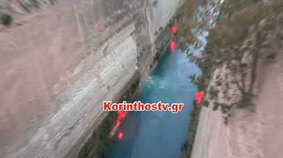 Έκλεισε ο Ισθμός λόγω κατολίσθησης