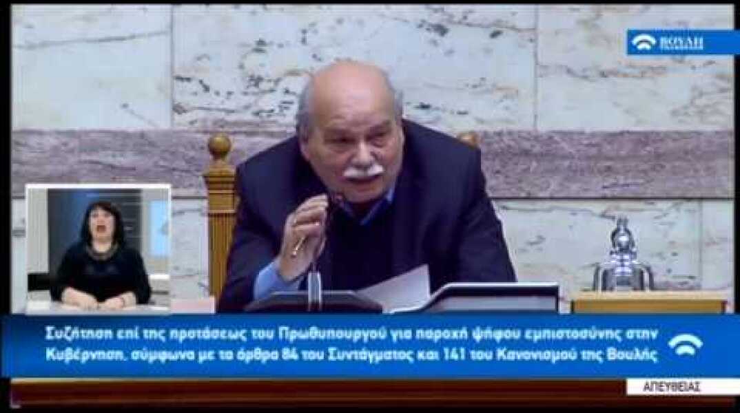 Newsbeast.gr - Ένταση στη Βουλή