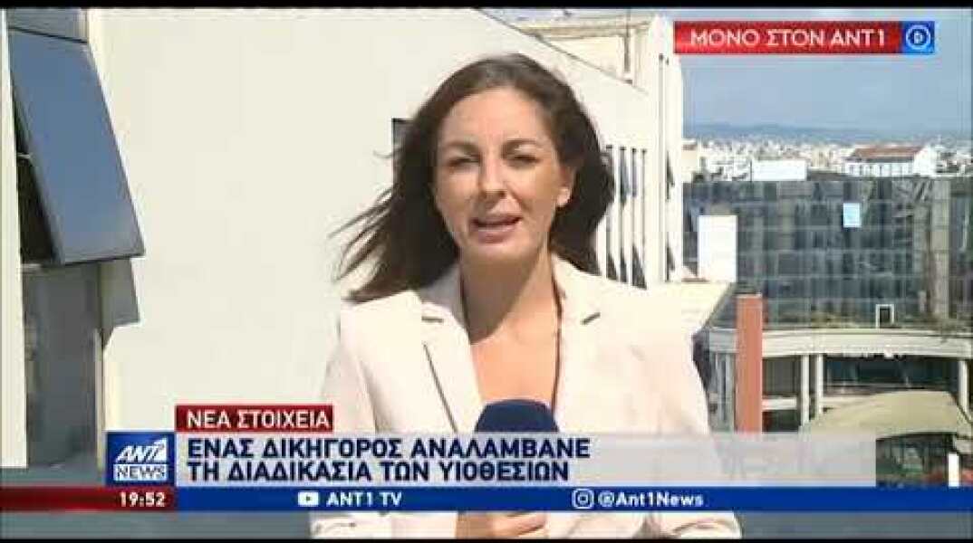 Θεσσαλονίκη: Πως δρούσε το κύκλωμα αγοραπωλησίας βρεφών