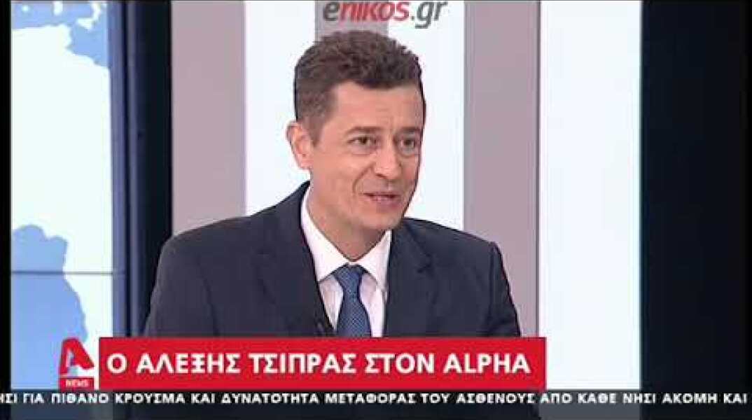 ΤΣΙΠΡΑΣ-ΠΑΠΑΝΔΡΕΟΥ-ΛΕΦΤΑ ΥΠΑΡΧΟΥΝ