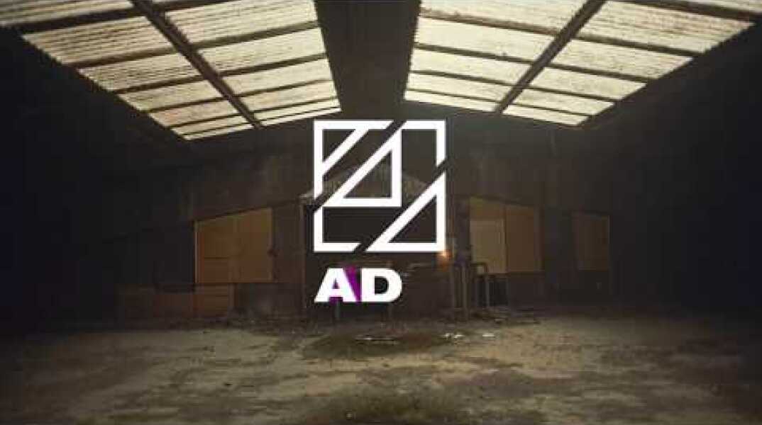 ADD 2018 - Official Trailer