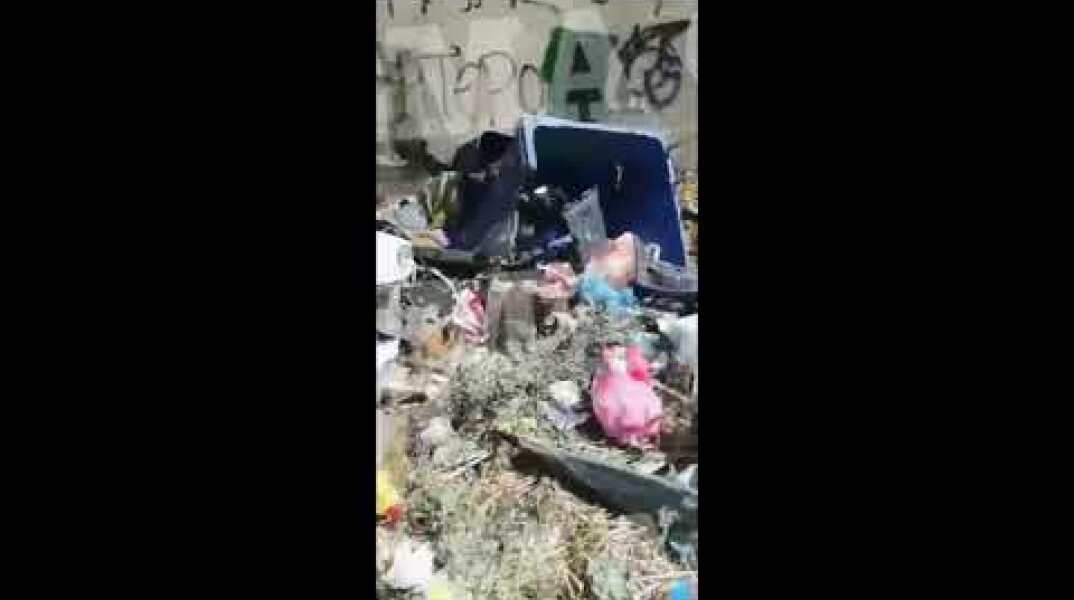 Ατύχημα στο Καματερό