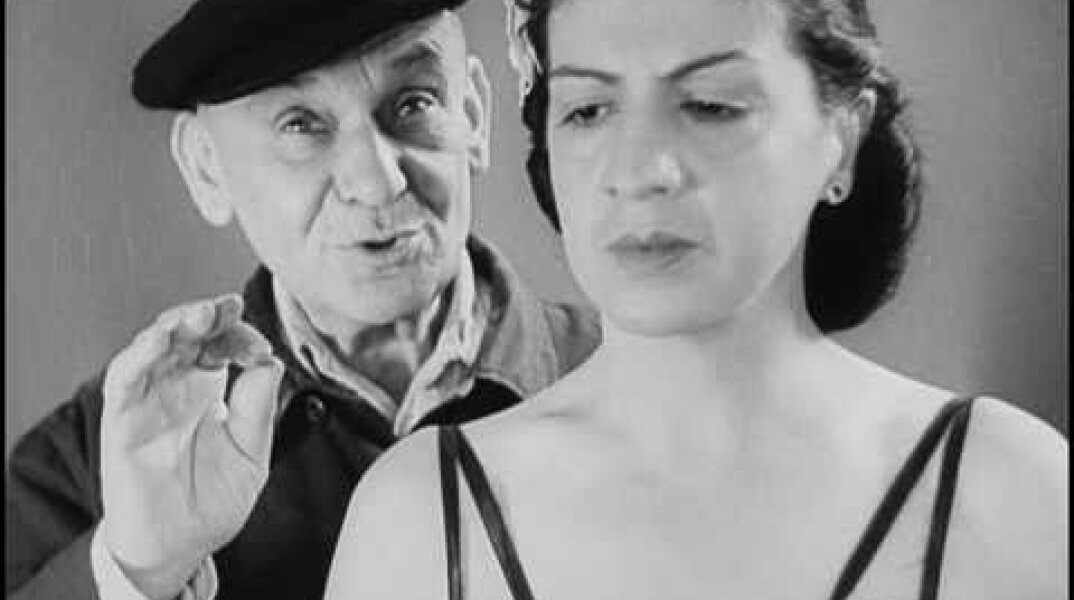 "Η ΦΩΝΗ ΤΗΣ ΚΑΡΔΙΑΣ"-1942-ΑΙΜ ΒΕΑΚΗΣ-Ν.ΤΣΑΓΑΝΕΑ-Δ.ΧΟΡΝ