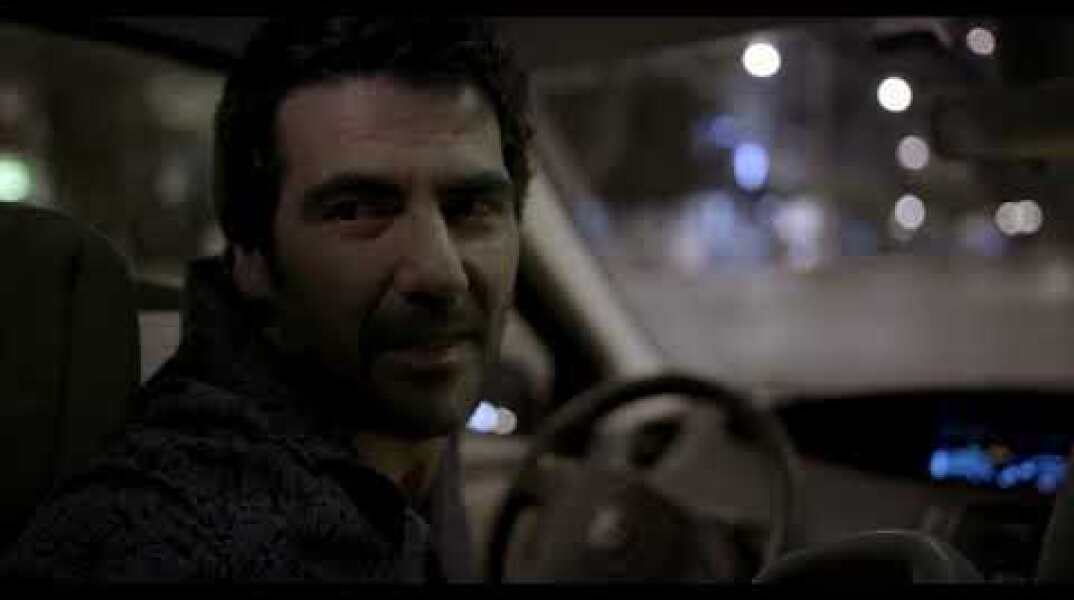 Ελεύθερο Θέμα (Free Subject) Trailer Ελληνικοί Υπότιτλοι