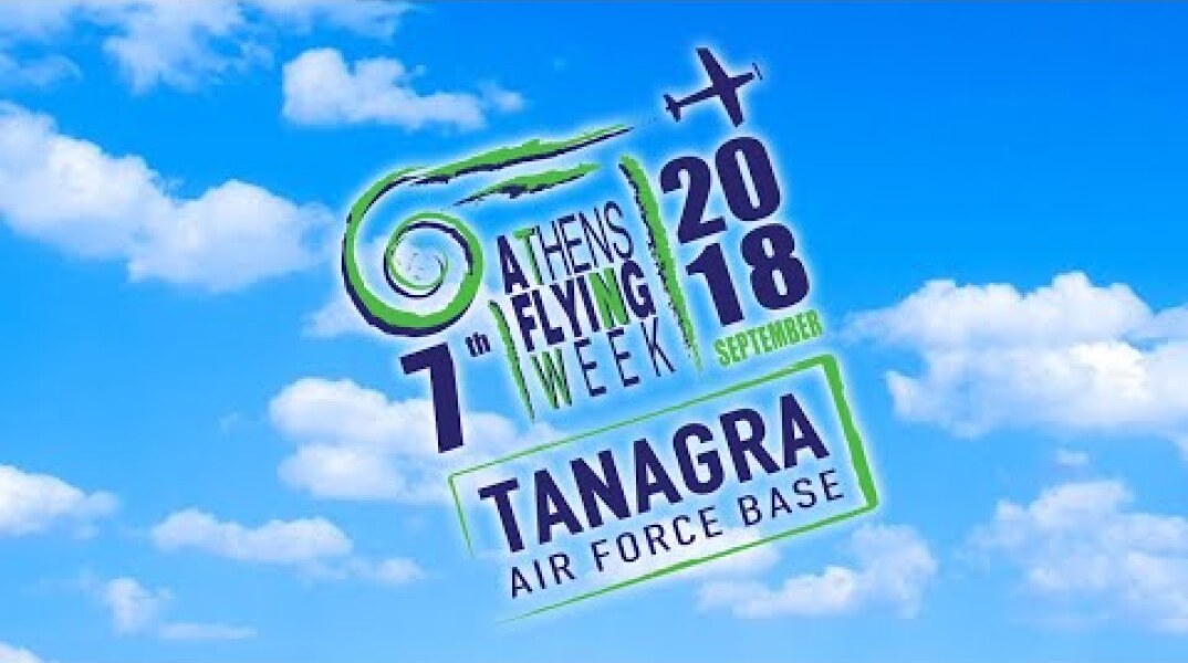 ATHENS FLYING WEEK 2018 | Official Video