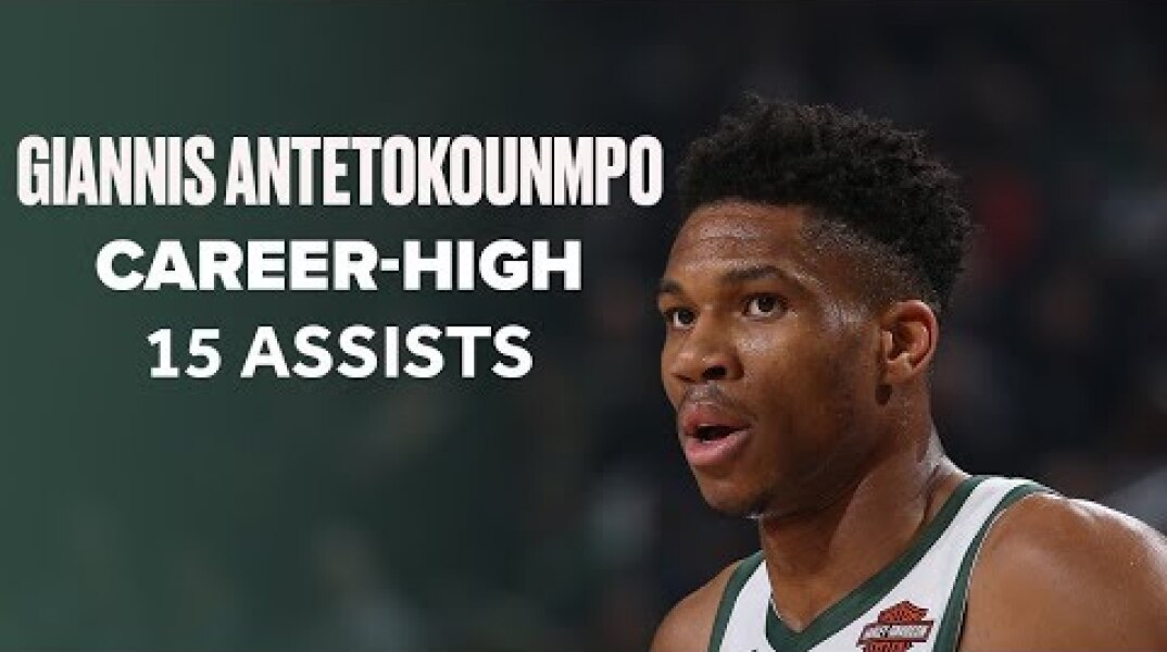 Giannis Antetokounmpo Drops Career-High 15 Assists and Monster Triple-Double Against Portland
