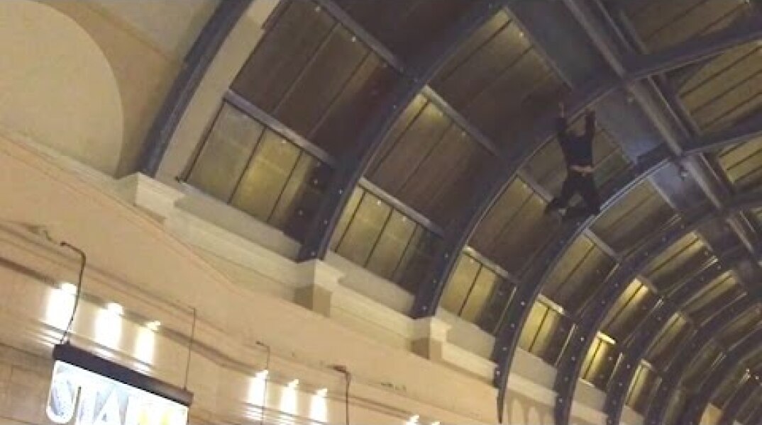 Shocking Moment Magician Gets Lucky Escape