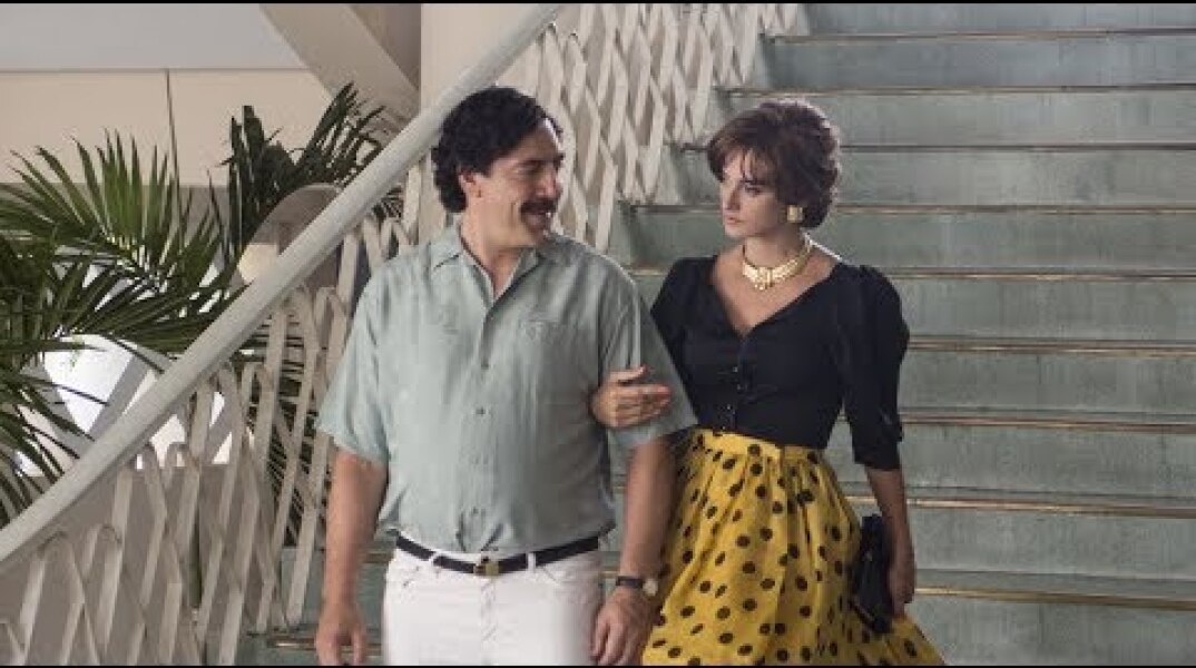 Loving Pablo / Αγαπώντας τον Πάμπλο