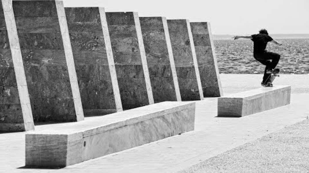 'Erastis Erastis' by Ziggy Schaap