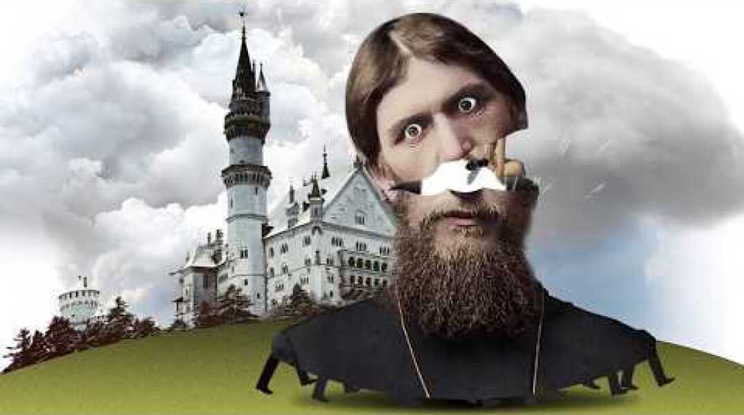 Electric Feat - The Caveman (Official Video)