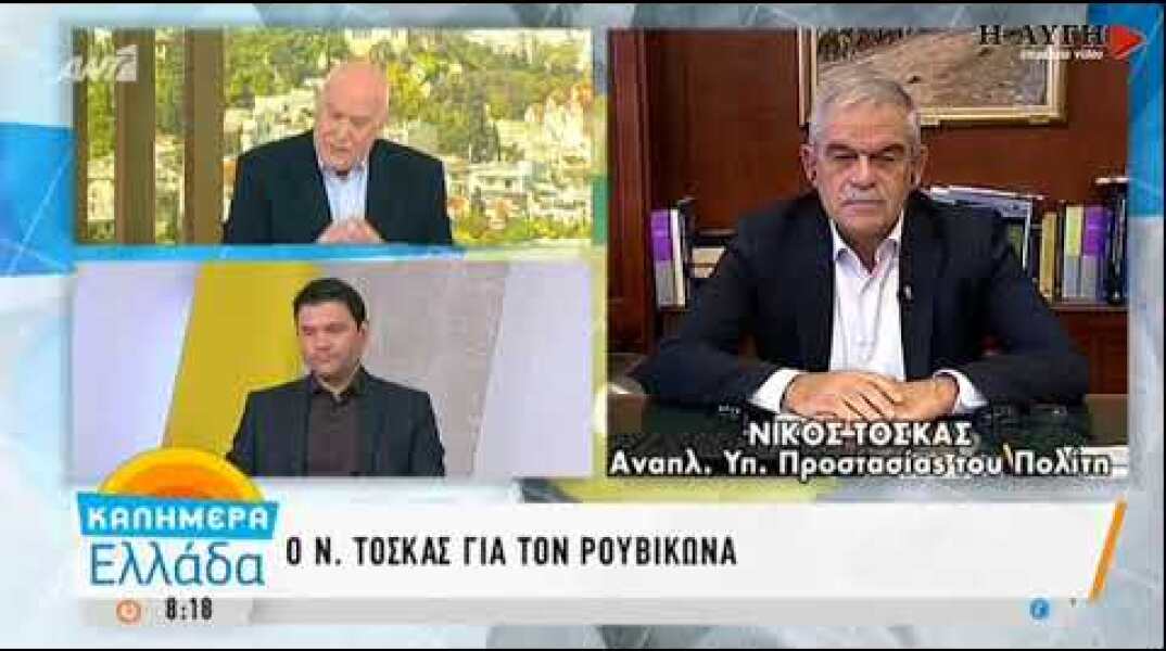 Ν. Τόσκας: Δεν υπάρχει έλλειψη αστυνομικών αλλά πρόβλημα κατανομής