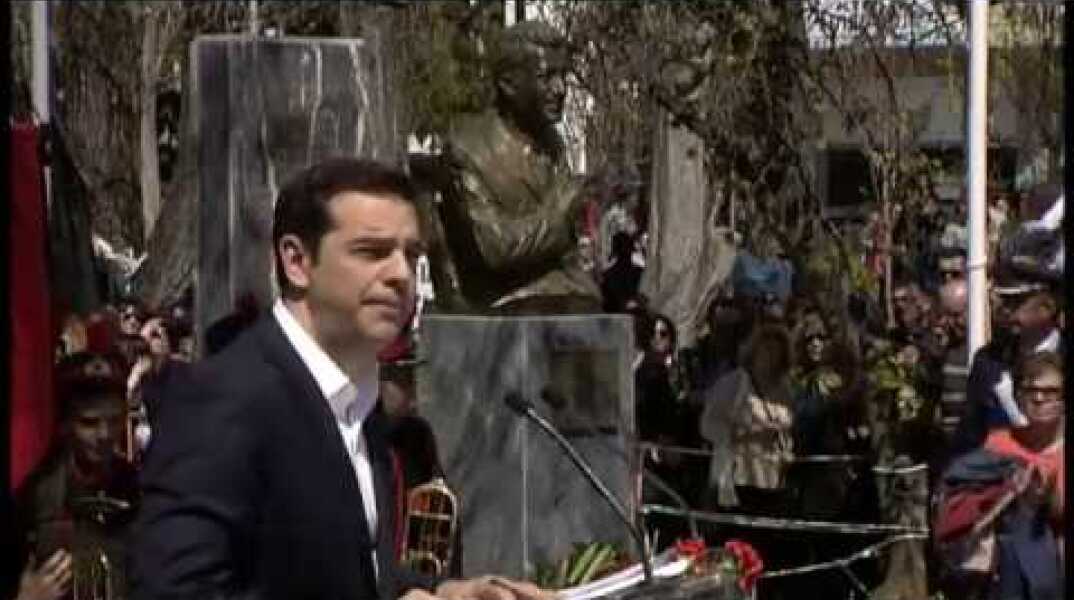 Χαιρετισμός στα εγκαίνια της μόνιμης έκθεσης «Νίκος Μπελογιάννης»