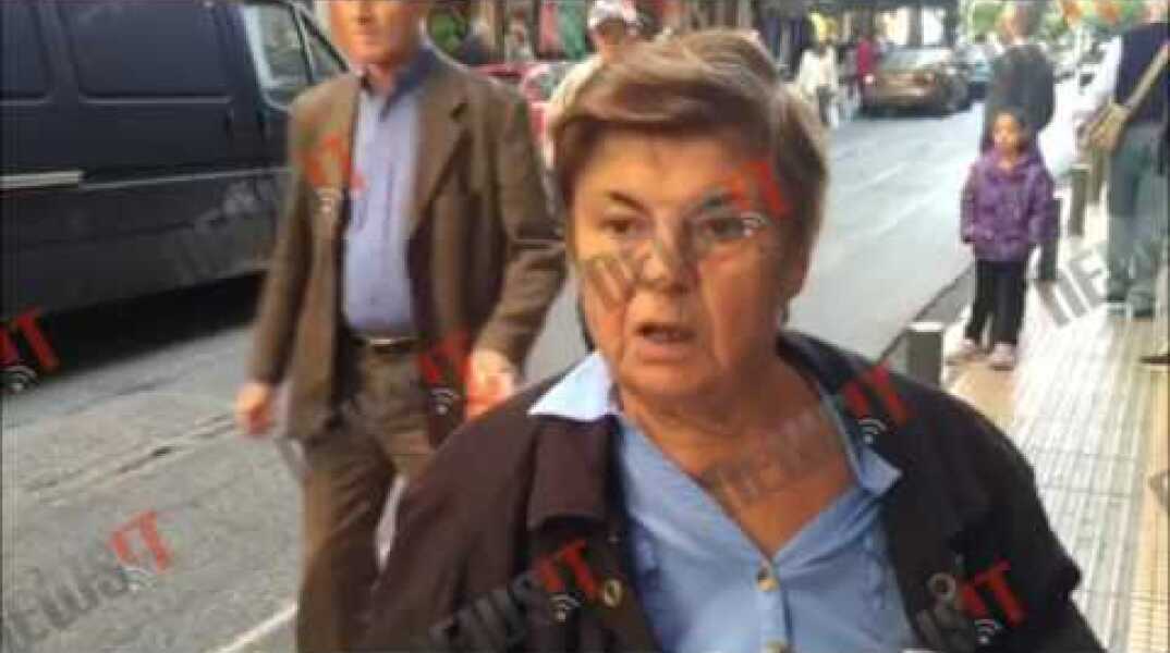 Δήλωση γυναίκας για γκοφρέτες