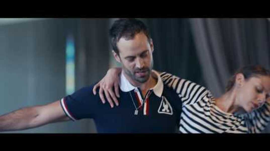 Η ΙΣΤΟΡΙΑ ΜΙΑΣ ΠΡΕΜΙΕΡΑΣ - Επίσημο Τρείλερ