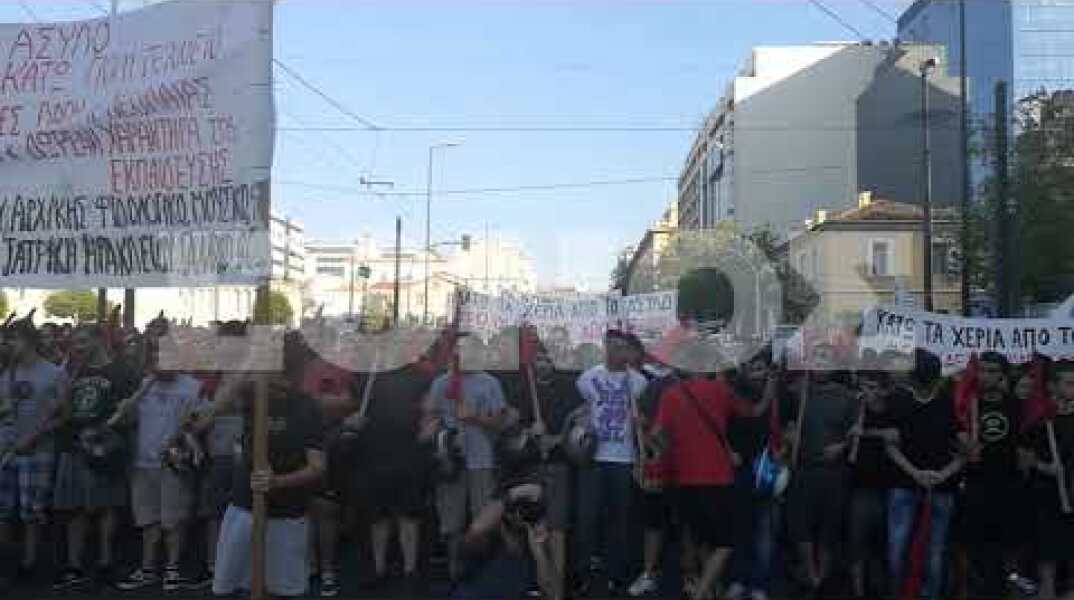 πορεία για το πανεπιστημιακό άσυλο