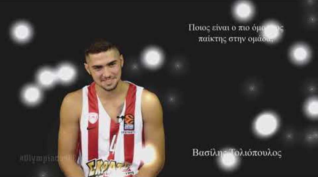 "Καθρέφτη καθρεφτάκι μου..".