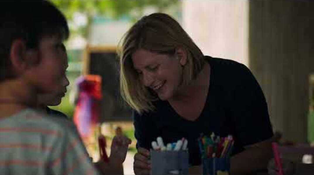 Κατερίνα  Γιαννακοπούλου  - Η Διαφορετικότητα