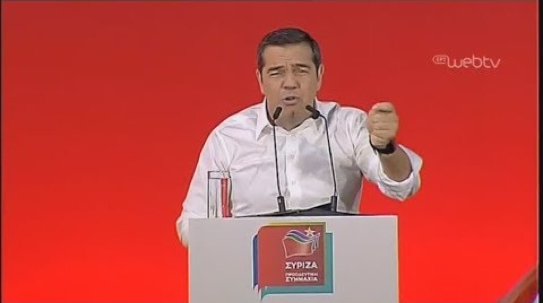 Αλ. Τσίπρας: Κλείνουμε τον δρόμο σε εκείνους που προωθούν τον διχασμό