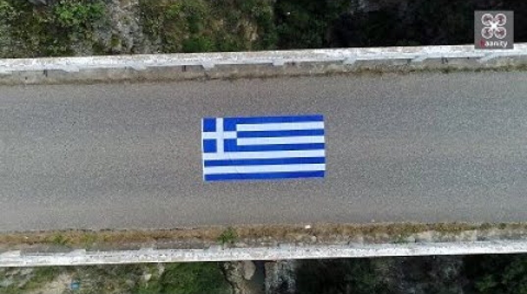 "Βάστα γερά Ελλάδα": Ένα εμψυχωτικό βίντεο από την Ηλεία στις δύσκολες ώρες του τόπου μας