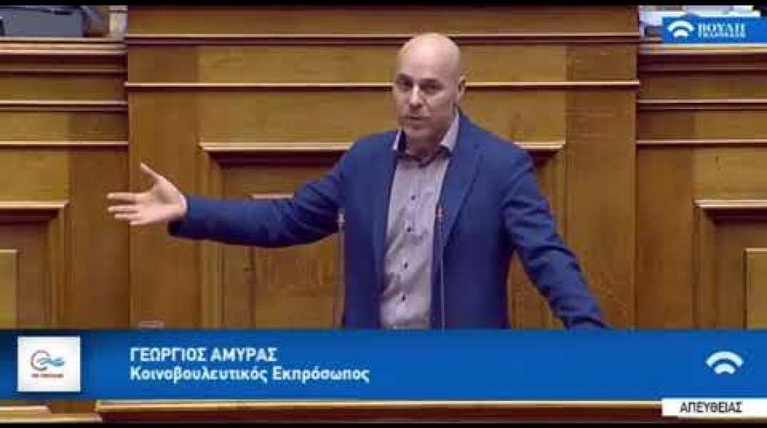 Γιώργος Αμυράς για την τροπολογία για τα αντισταθμιστικά και τα πεπραγμένα των ΣΥΡΙΖΑΝΕΛ