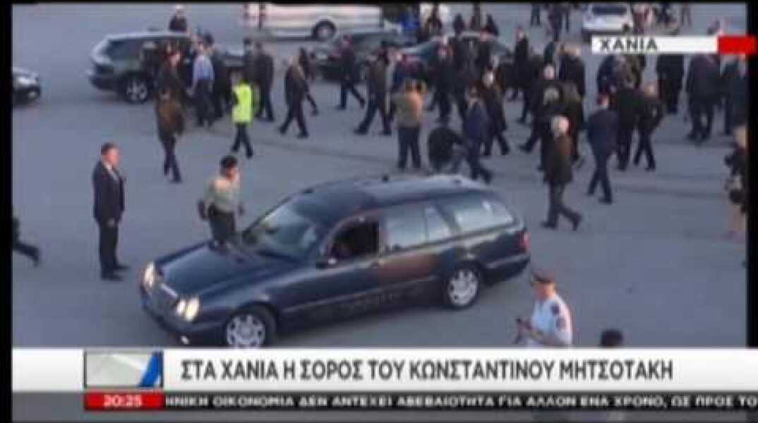 Σε αμαξίδιο η Ντόρα Μπακογιάννη