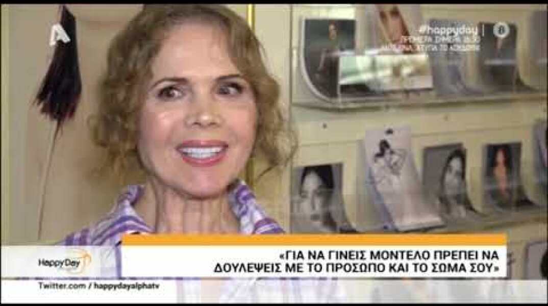 Αυτοί είναι οι πρώτοι υποψήφιοι του GNTM έτοιμοι να τα δώσουν όλα