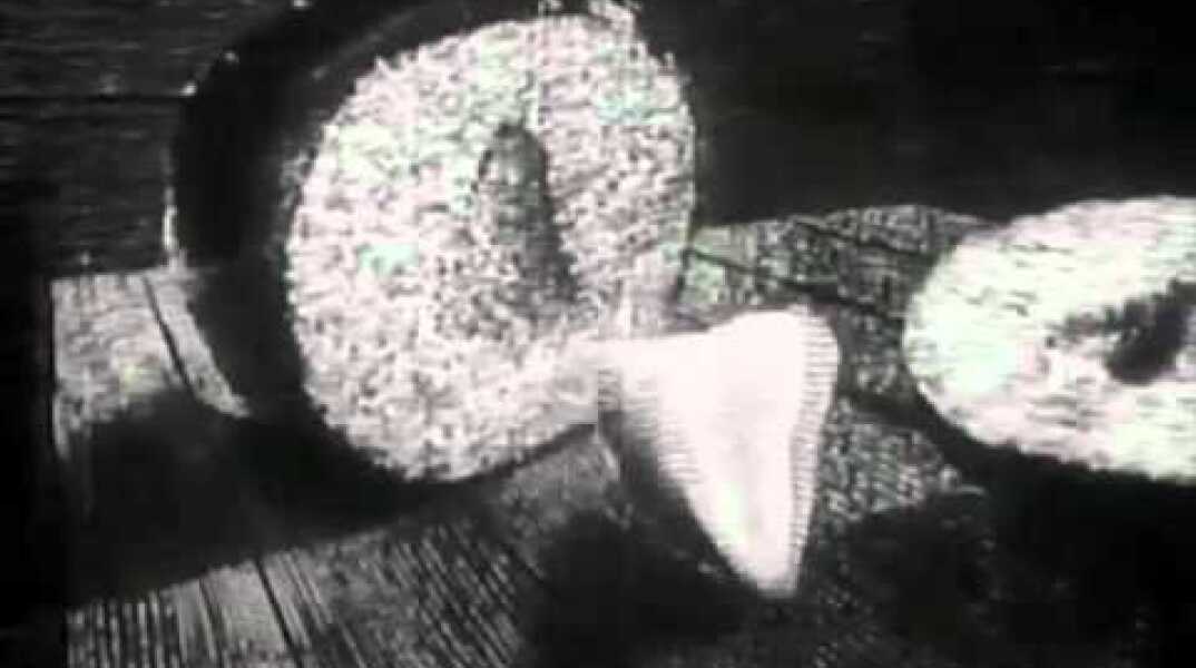 Η αρχή της ιστορίας #2