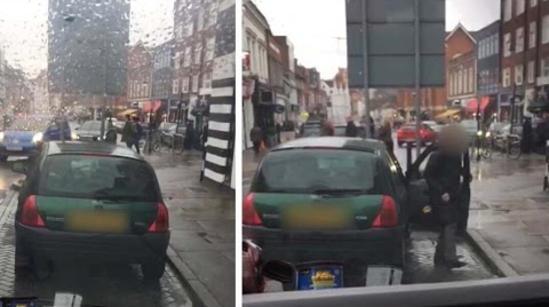 Seven Minute Parking Fail