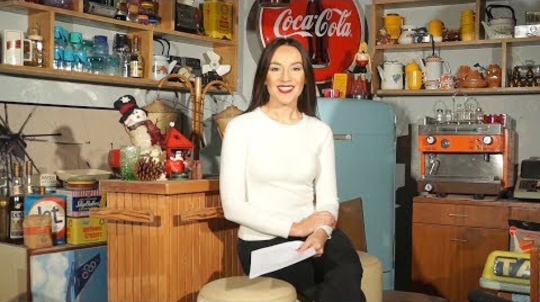 Cosmic Telegram: Ημερήσιες προβλέψεις Τρίτης 2/1