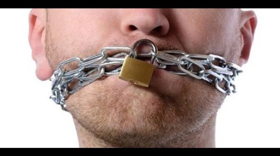 «Αντιρατσιστικός Νόμος & Ελευθερία του Λόγου».