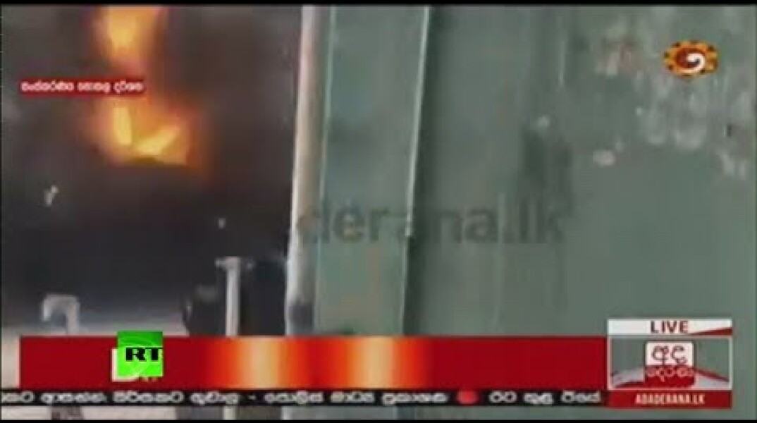 Sri Lanka blasts: Moment of van exploding near St. Anthony's church