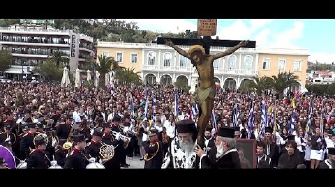 Ζάκυνθος Πάσχα | Ζακυνθινό Μεγαλοβδόμαδο