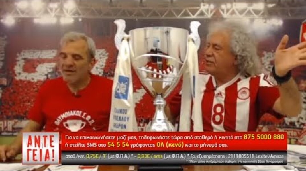 Τάκης: «Πότε πέθανε ο Βέγγος; Αφού τον είδα σε ταινία προχτές» | Luben TV