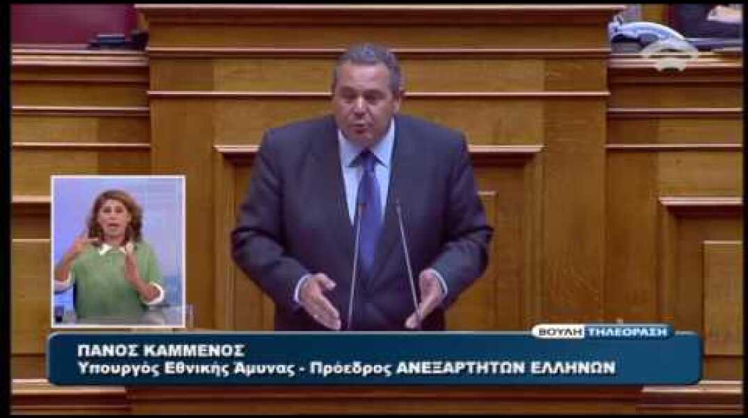 Αντίθετος στον διαχωρισμό Κράτους - Εκκλησίας ο Π. Καμμένος