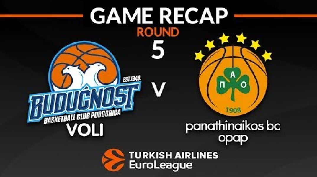 Highlights: Buducnost VOLI Podgorica - Panathinaikos OPAP Athens