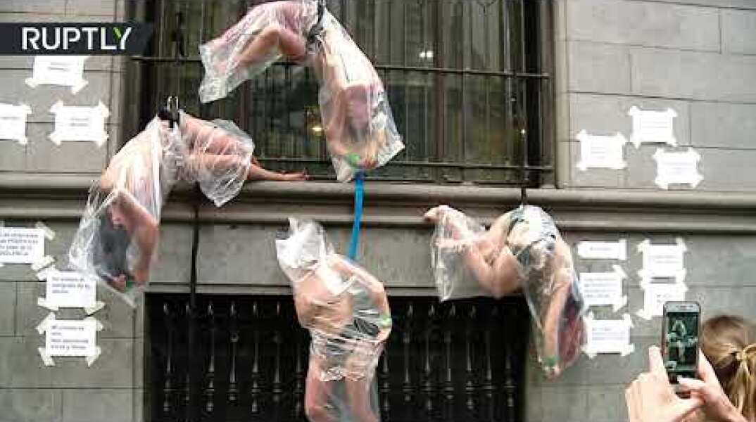 Bodies in plastic bags: Acquittal of two men in a rape case provokes protests in Buenos Aires