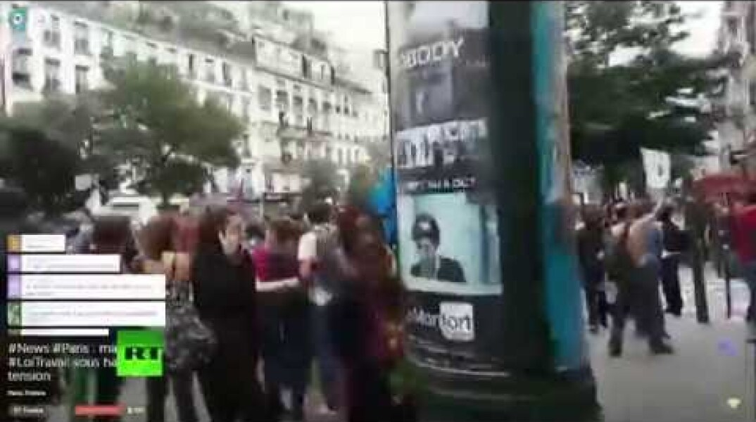 Les opposants à la loi travail relancent le mouvement protestataire à Paris (Direct du 15.09)