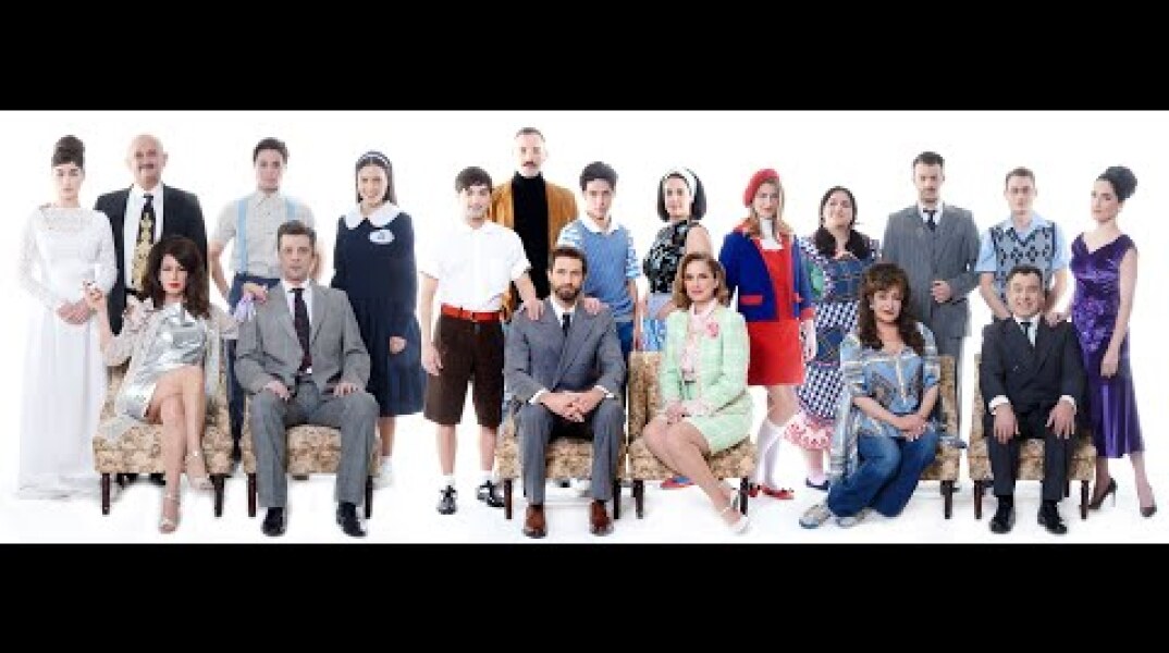 «Φεγγάρι από χαρτί» των Μιχάλη Ρέππα - Θανάση Παπαθανασίου [Από 20 Φεβ. | Σκηνή «Μαρίκα Κοτοπούλη»]